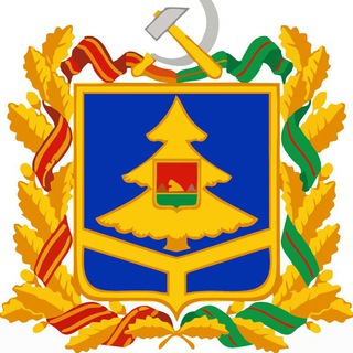 Логотип телеграм канала @ugzbo032 — Управление государственных закупок Брянской области