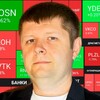 Логотип телеграм канала @uhbectupyem_bbirodno — Инвестируем Выгодно