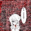Логотип телеграм канала @uhhhgs — ноокатарсис