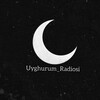 Logo of telegram channel uhhurumradiosi — Uyghurum_Radiosi