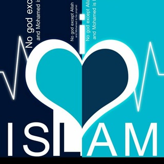 Логотип телеграм канала @uhibbylislam — Я люблю Ислам