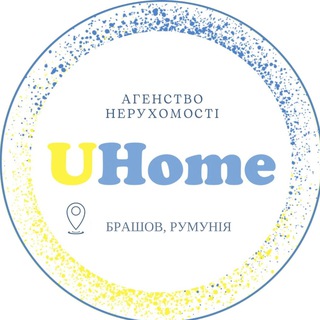 Logo of telegram channel uhome_brashov — Аренда Брашов | UHome 🇺🇦