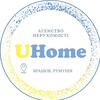 Logo of telegram channel uhome_brashov — Аренда Брашов | UHome 🇺🇦