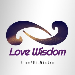 لوگوی کانال تلگرام ui_wisdom — فلسفه برای دوستداران فلسفه