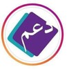 Logo of telegram channel ui7j8o — دعم🥇حسابات🥇انستا🥇تيكتوك🥇فيس🥇تلكرام🥇رشق🥇زيادة🥇متابعين🥇ترشيق🥇قروب🥇كروب🥇تصعيد🥇تويتر🥇مسابقات🥇العيد🥇استفتاء🥇تصويت🥇