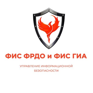 Логотип телеграм канала @uibcom — ФИС ФРДО и ФИС ГИА (СПО)