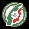 Логотип телеграм канала @uicprof — Учебный центр Профсоюзов