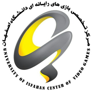 لوگوی کانال تلگرام uicvgame — 🔐 مرکز بازی‌های رایانه‌ای دانشگاه اصفهان