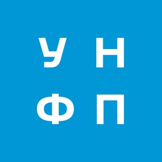 Логотип телеграм канала @uifl_union — УНФП - Українська незалежна фундація правників