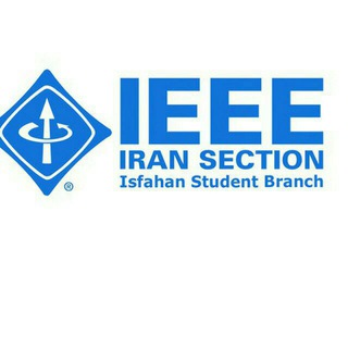لوگوی کانال تلگرام uiieee — IEEE Isfahan Branch