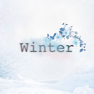 لوگوی کانال تلگرام uiui2 — Winter | شِتاء
