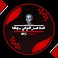 Telegram channel ادوات بايثون👨‍💻📂 logo