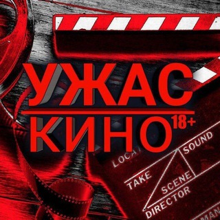 Telegram kanalining logotibi ujis_kinolar_tarjima_ujis_kino — Ujis Kinolar👺| Tarjima Jangari Kinolar👊