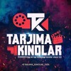 Telegram kanalining logotibi ujis_kinolarrrrr — KINOLAR OLAMI ENG SARA KINOLAR VA UJIS KINOLAR