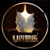 Logo of telegram channel ujylfcq — U界娱乐 东南亚 PG 电子 代理
