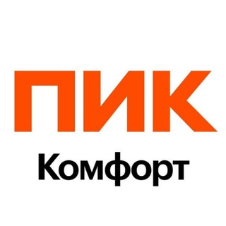 Логотип телеграм канала @uk_pikcomfort — ПИК-Комфорт