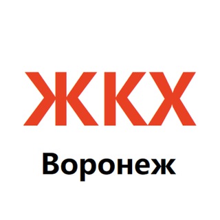 Логотип телеграм канала @uk_voronezh — Новости Вашей УК. Воронеж