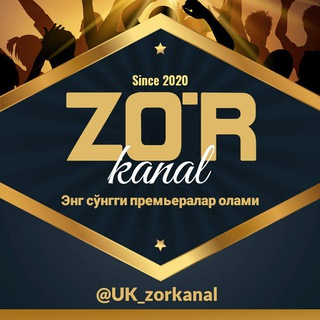Telegram kanalining logotibi uk_zorkanal — ZO'R KANAL 👍