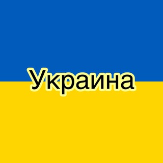 Логотип телеграм канала @uk24raine — Україна 24 🇺🇦 - ВІЙНА