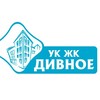 Логотип телеграм канала @uk_divnoe — УК Дивное🏘️