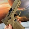 டெலிகிராம் சேனலின் சின்னம் uk_glockgunss — UK Glock shop
