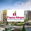 Логотип телеграм канала @uk_gorod_mira — УК | Город Мира