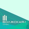 Логотип телеграм канала @uk_volgskay_1 — УК Волжская-1