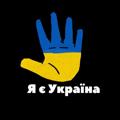 Logo des Telegrammkanals ukainianevents - Заходи для українців в Гамбурзі