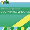 Логотип телеграм канала @ukavangardvostok — УК Авангард Восток