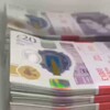 Logo of telegram channel ukbanknotesandclonecards1 — Uk Authentic Bank Notes And Clone Card💳💷