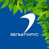 Логотип телеграм канала @ukbeliyparus — Белый Парус