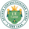 Логотип телеграм канала @ukcamp — Ukcamp