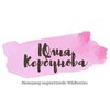Логотип телеграм канала @ukerbunova — ТОВАР ЗА ОТЗЫВ_WB_OZON