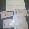 Telegram channel UK FAKE DRIVING LICENCE 🇬🇧 logo