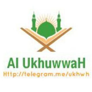 Logo of telegram channel ukhwh — AL-UKHUWWAH
