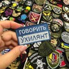 Логотип телеграм канала @ukhylyanty — Ухилянти😱😂