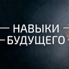 Логотип телеграм канала @ukidsstr — Онлайн образование-Дети