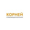 Логотип телеграм канала @ukkorney — Управляющая компания "Корней" г. Тюмень