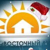 Логотип телеграм канала @ukluchsp — УК Восточный ЛУЧ — Снеговая падь
