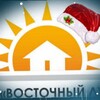 Логотип телеграм канала @ukluchzu — УК Восточный ЛУЧ — Зеленый угол