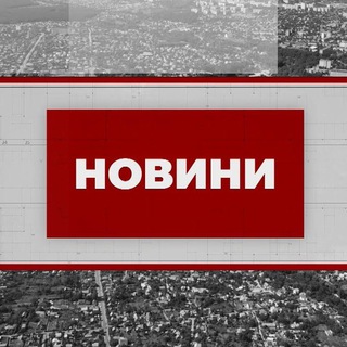 Логотип телеграм -каналу ukn_365 — Україна 365 - Новини Україна