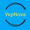 Логотип телеграм -каналу uknova — УкрНова🇺🇦: Новини, Аналітика, Війна, Україна, Росія