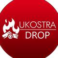 Telegram channel Ukostra_Drop logo