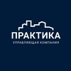 Логотип телеграм канала @ukpraktika_krsk — УК «Практика»