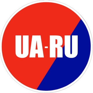 Логотип телеграм -каналу ukr_2025_ru — Украина.ру