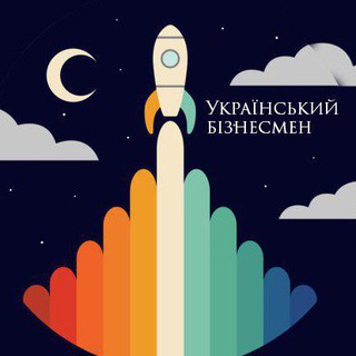 Логотип телеграм -каналу ukr_businessman — Український Бізнесмен