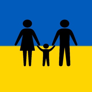 Логотип телеграм -каналу ukr_dopomoga — Допомога переселенцям 🇺🇦 Гуманітарка 🇺🇦