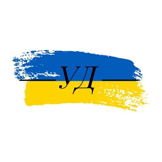 Логотип телеграм -каналу ukr_dubliazh — Український Дубляж