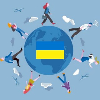 Логотип телеграм -каналу ukr_emigration — Штаб української сили