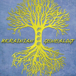 Логотип телеграм -каналу ukr_free_genealogy — Ukrainian Free Genealogy🇺🇦